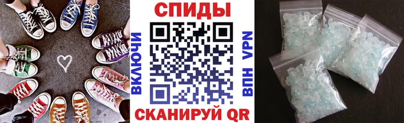где купить наркоту  Чишмы  АМФ VHQ 