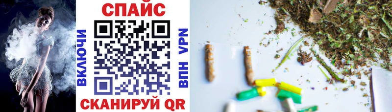 купить сайты Чишмы Бутират оксана