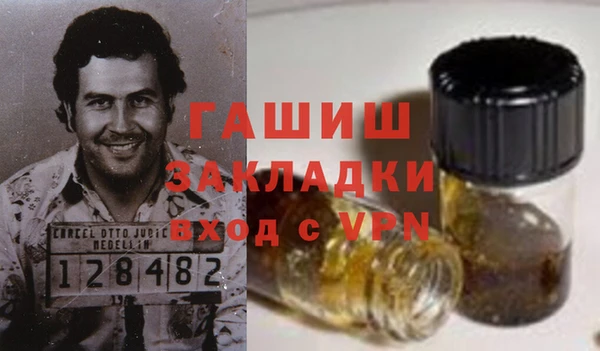 винт Аркадак