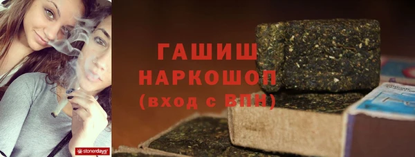винт Аркадак