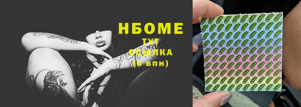 винт Аркадак