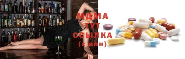 винт Аркадак