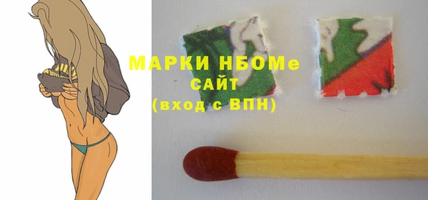 винт Аркадак