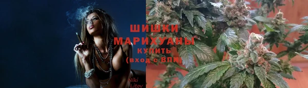 мефедрон мука Арсеньев
