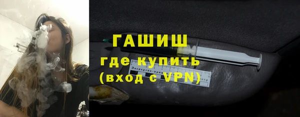 винт Аркадак