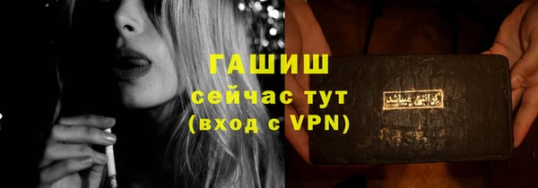 винт Аркадак