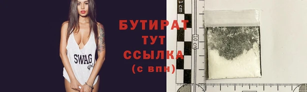 винт Аркадак