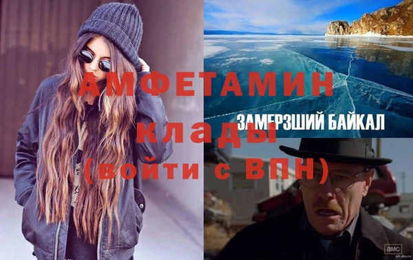 винт Аркадак