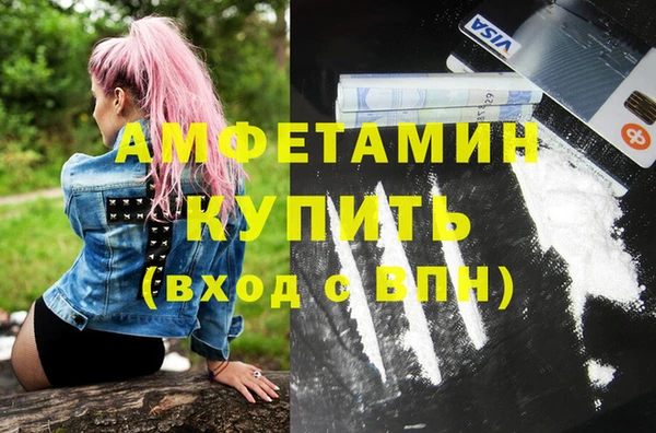 винт Аркадак
