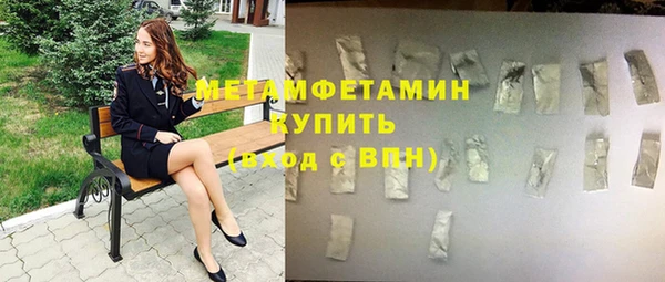 винт Аркадак