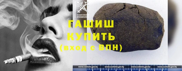 кокаин колумбия Абинск