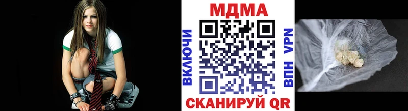 где можно купить   Чишмы  MDMA молли 
